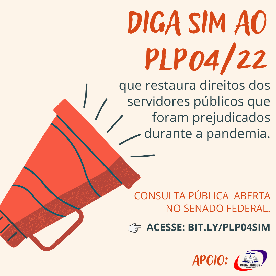 PLP 04/22, apoie este projeto!